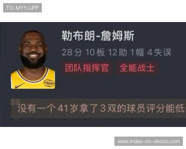 湖人124-104轻取独行侠,詹姆斯28+10+12创历史最年长三双纪录 湖人124-104轻取独行侠,詹姆斯28+10+12创历史最年长三双纪录